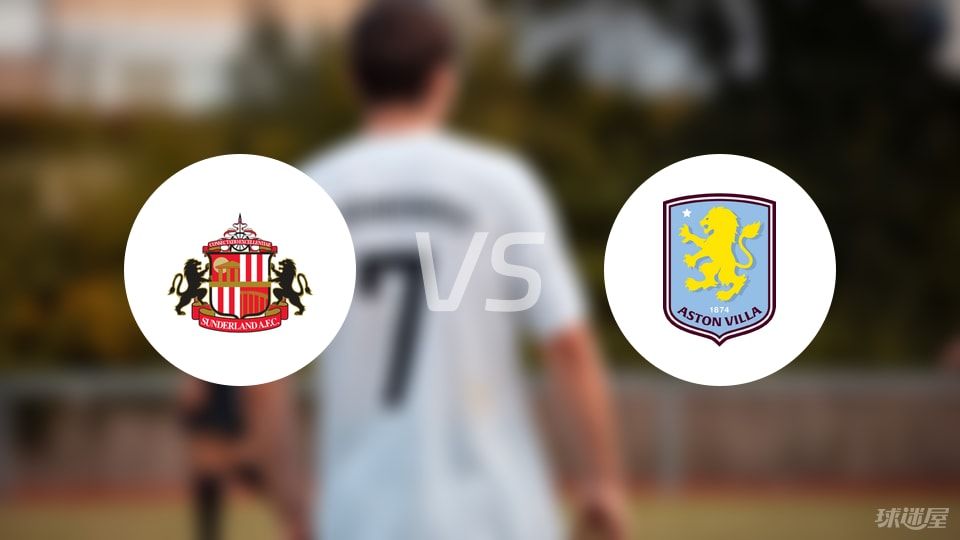 意大利杯1／8决赛米兰客场0-1负于拉齐奥被淘汰出局