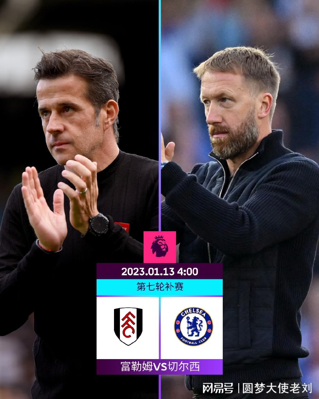 如何在足球场上保持心理稳定？